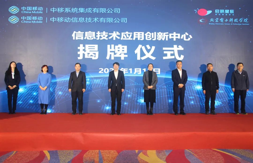 �������ǲ�-������ʱ�й�����