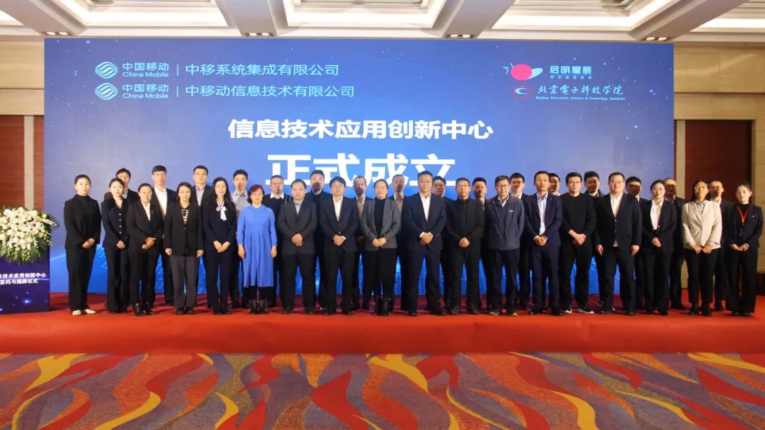 �������ǲ�-������ʱ�й�����