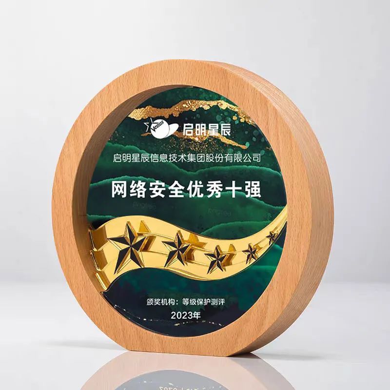 �������ǲ�-������ʱ�й�����