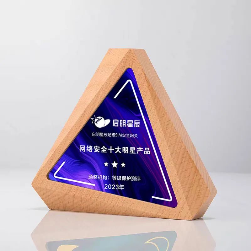 �������ǲ�-������ʱ�й�����