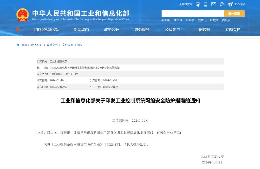 �������ǲ�-������ʱ�й�����