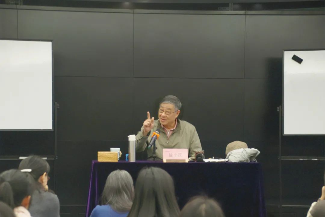 �������ǲ�-������ʱ�й�����