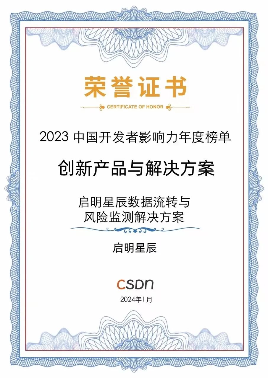 �������ǲ�-������ʱ�й�����