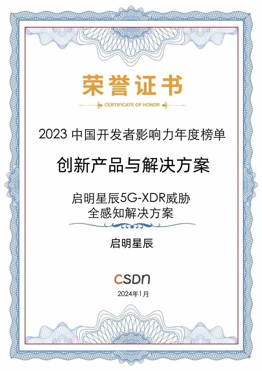 �������ǲ�-������ʱ�й�����