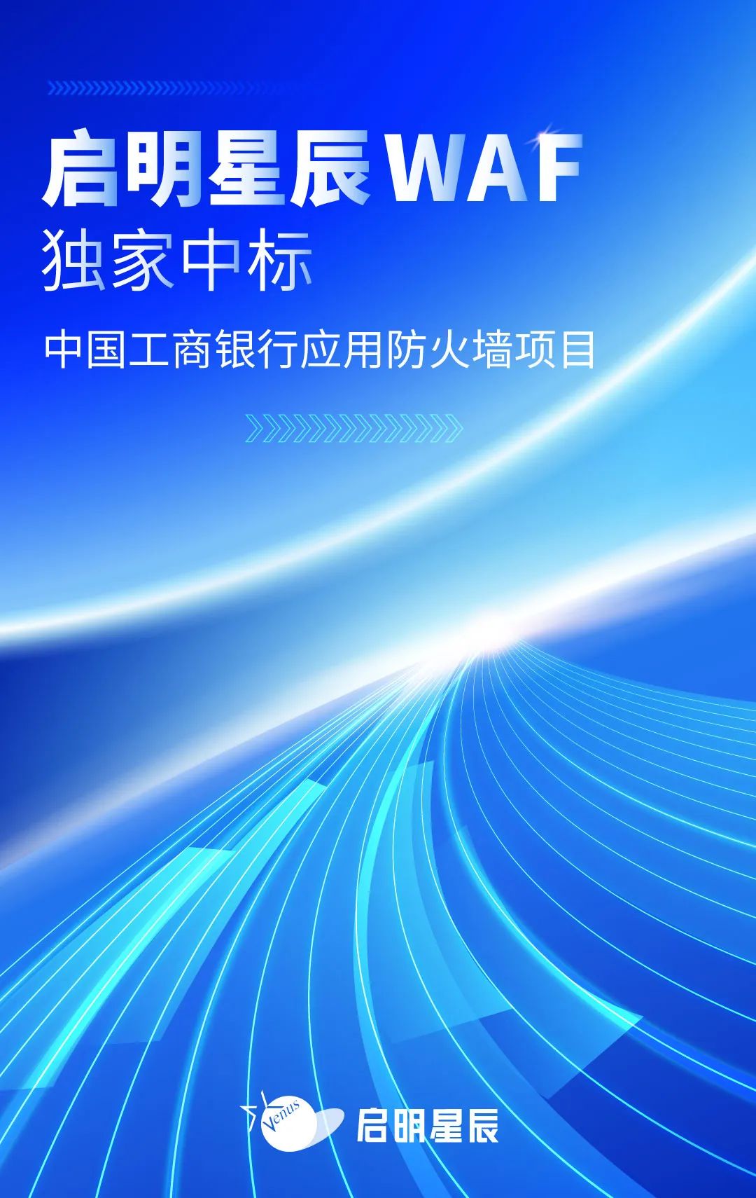 �������ǲ�-������ʱ�й�����