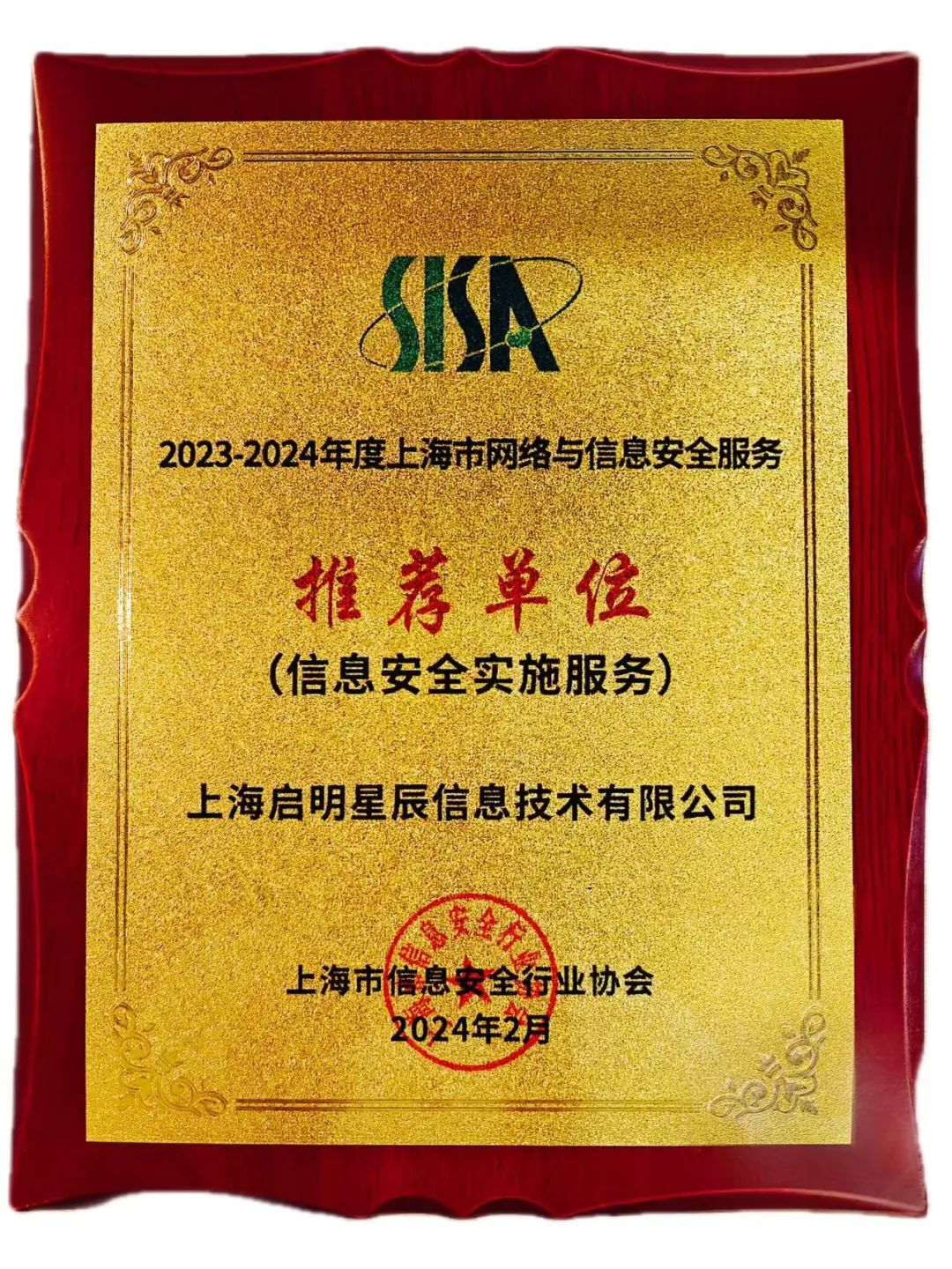 ÈËÉú¾ÍÊDz©-×ðÁú¿Ê±Öйú¹ÙÍø