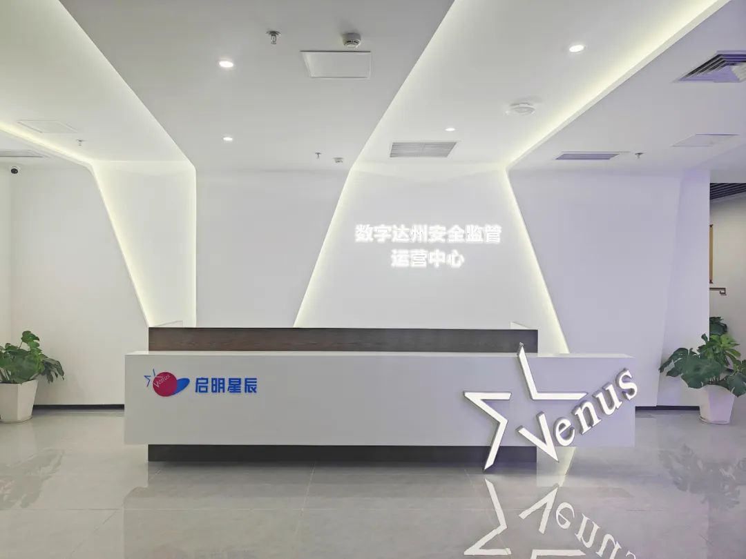 �������ǲ�-������ʱ�й�����