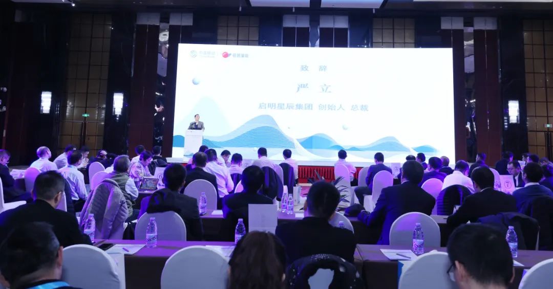 �������ǲ�-������ʱ�й�����