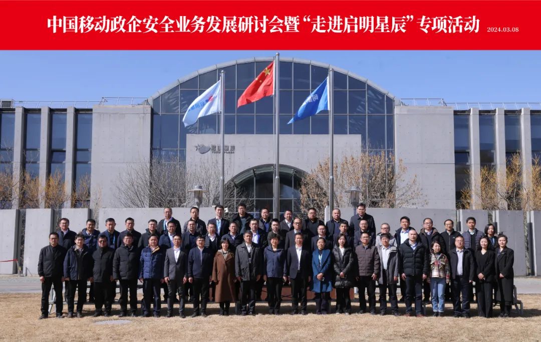 �������ǲ�-������ʱ�й�����