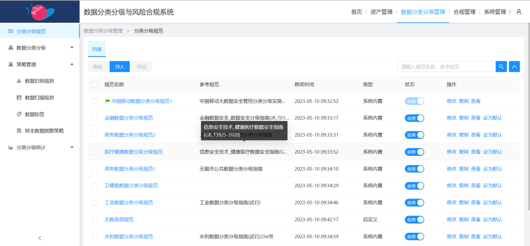 ÈËÉú¾ÍÊDz©-×ðÁú¿Ê±Öйú¹ÙÍø