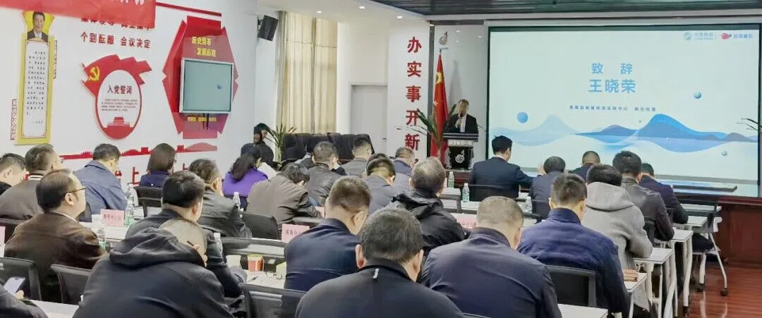 �������ǲ�-������ʱ�й�����