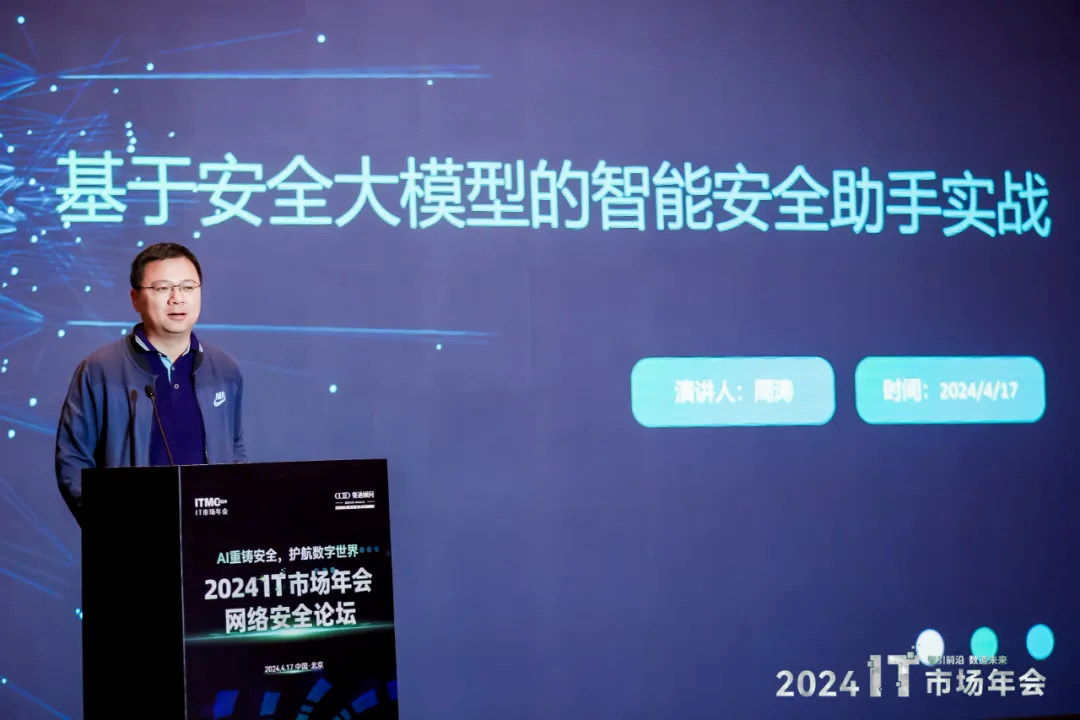 �������ǲ�-������ʱ�й�����