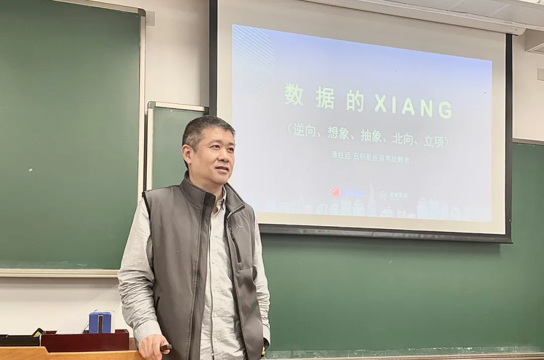 ÈËÉú¾ÍÊDz©-×ðÁú¿Ê±Öйú¹ÙÍø