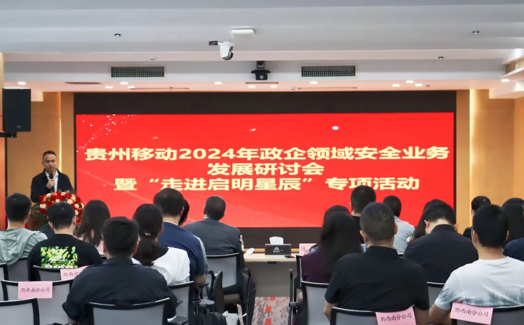 �������ǲ�-������ʱ�й�����