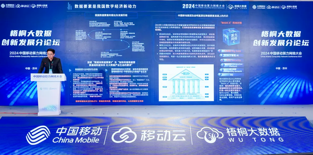 ÈËÉú¾ÍÊDz©-×ðÁú¿Ê±Öйú¹ÙÍø