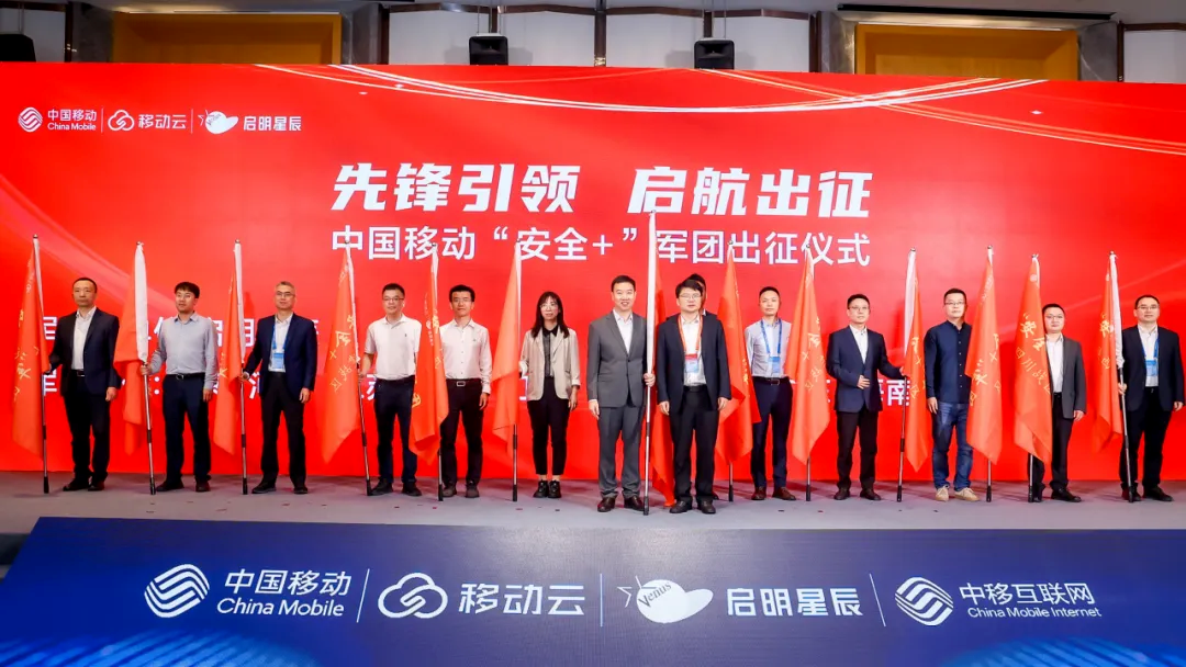 �������ǲ�-������ʱ�й�����