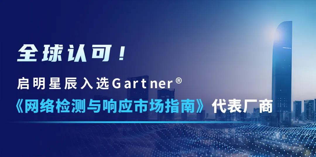 �������ǲ�-������ʱ�й�����