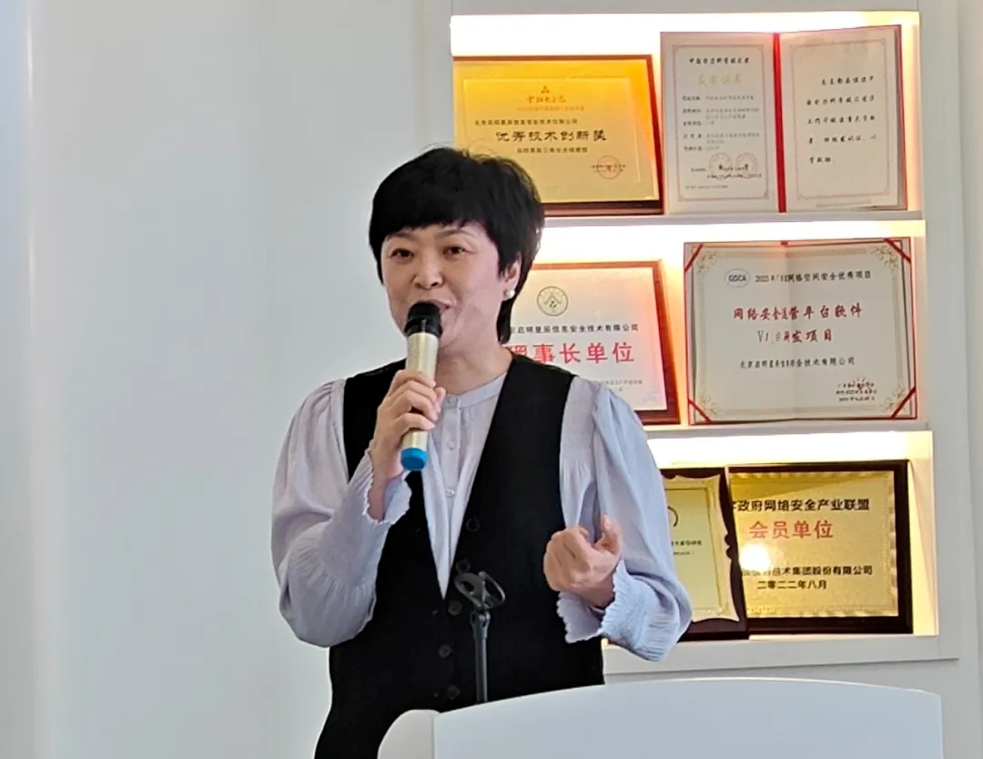 �������ǲ�-������ʱ�й�����