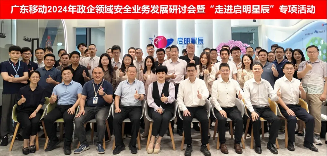 �������ǲ�-������ʱ�й�����