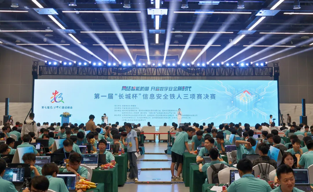 �������ǲ�-������ʱ�й�����