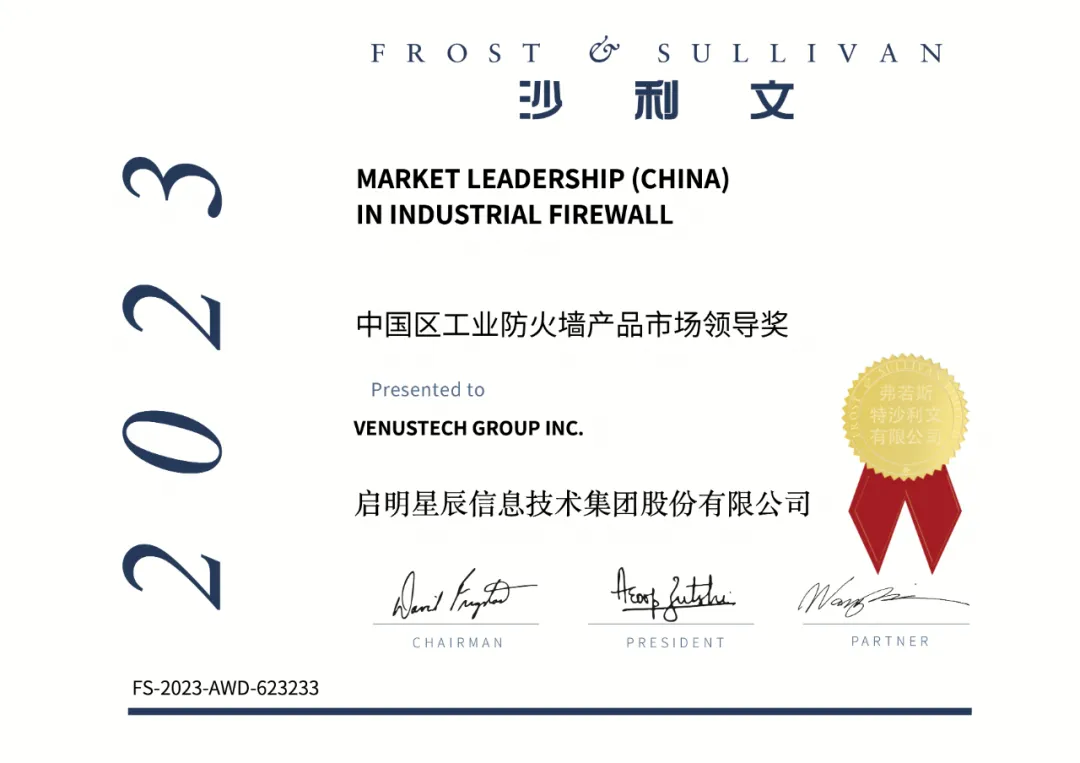 �������ǲ�-������ʱ�й�����