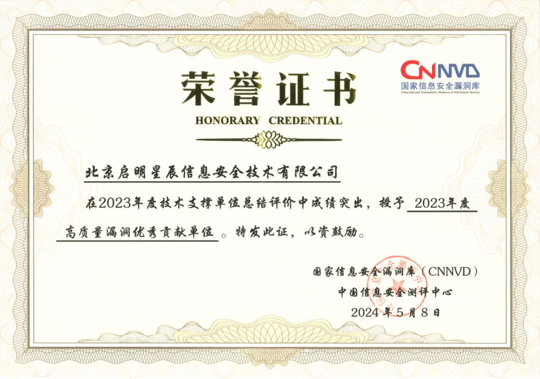 �������ǲ�-������ʱ�й�����