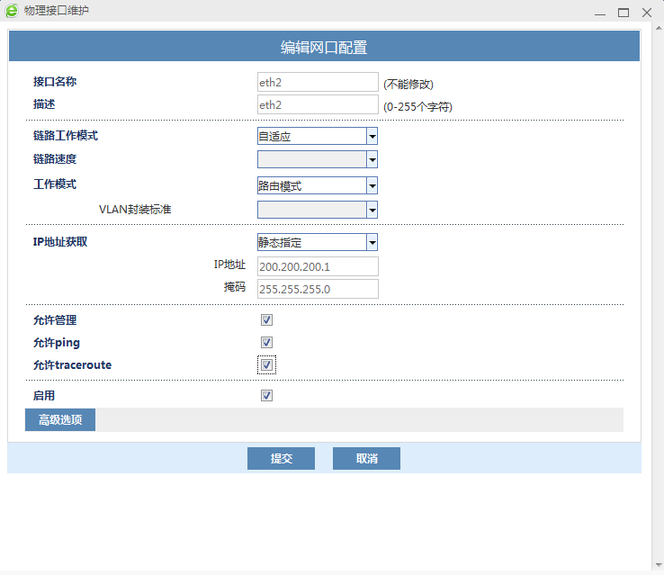 �������ǲ�-������ʱ�й�����