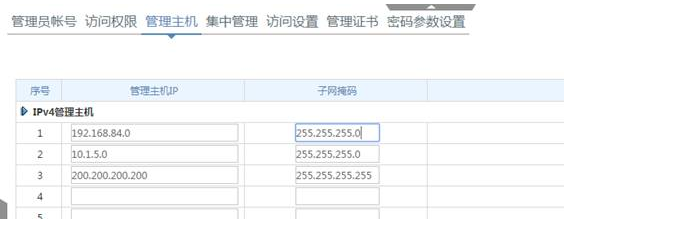 �������ǲ�-������ʱ�й�����