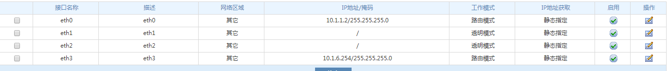 �������ǲ�-������ʱ�й�����