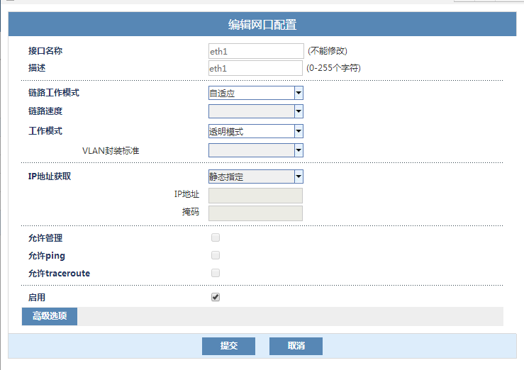 �������ǲ�-������ʱ�й�����