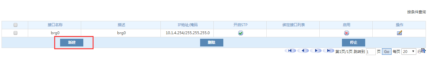 �������ǲ�-������ʱ�й�����