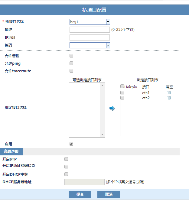 �������ǲ�-������ʱ�й�����