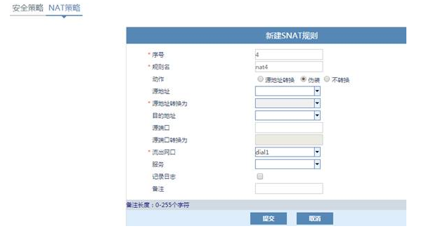 �������ǲ�-������ʱ�й�����