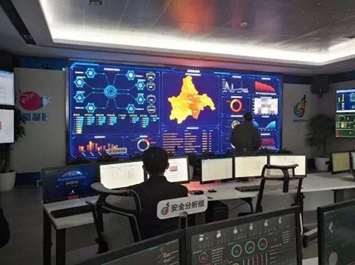 �������ǲ�-������ʱ�й�����