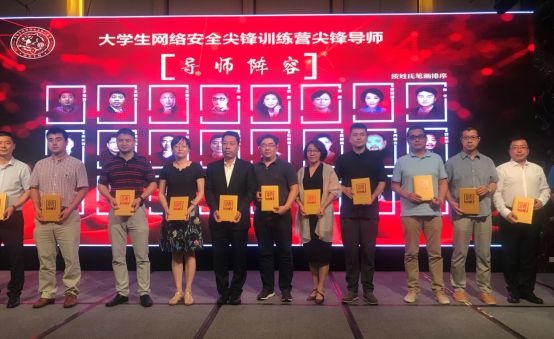 �������ǲ�-������ʱ�й�����