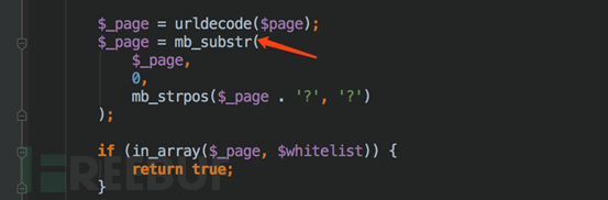 �������ǲ�-������ʱ�й�����