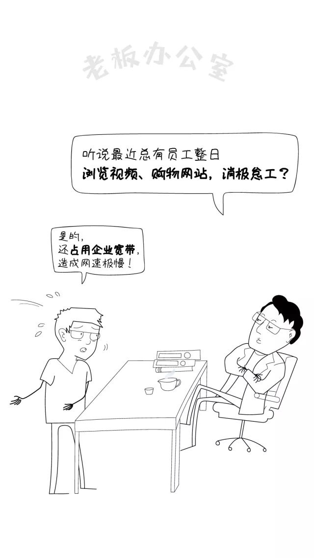 �������ǲ�-������ʱ�й�����