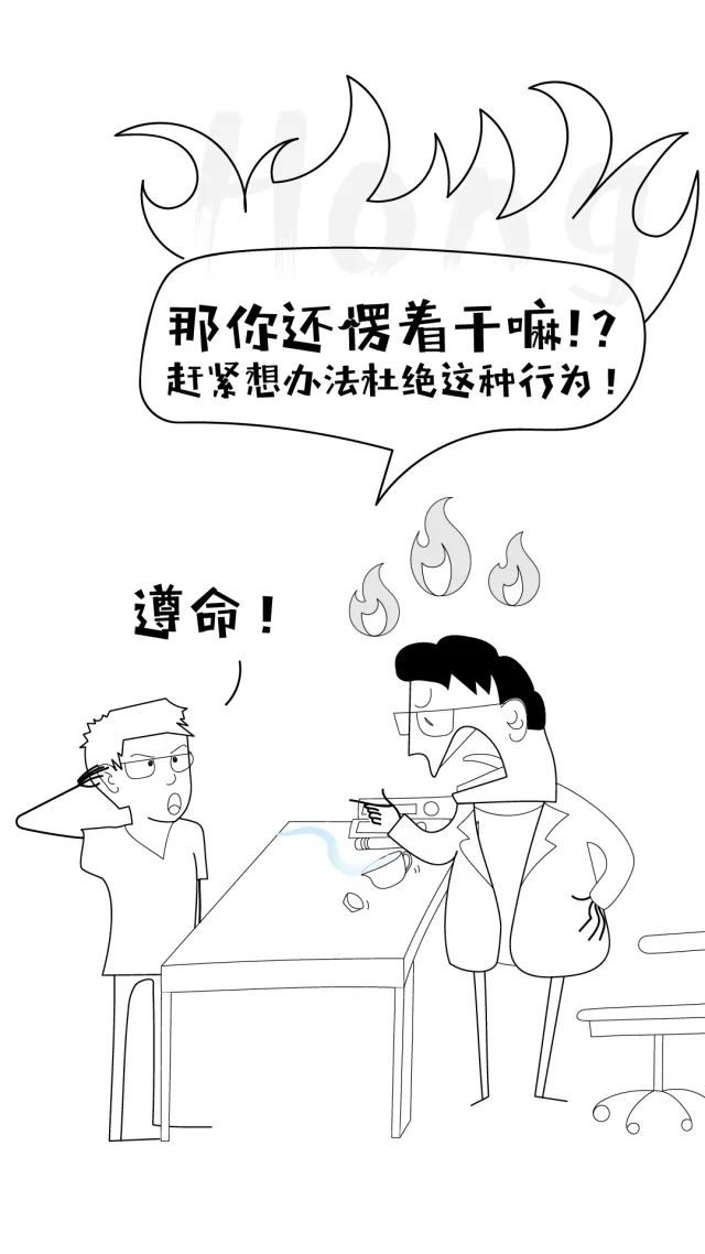 �������ǲ�-������ʱ�й�����