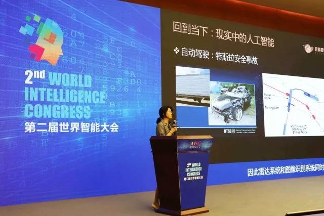 �������ǲ�-������ʱ�й�����