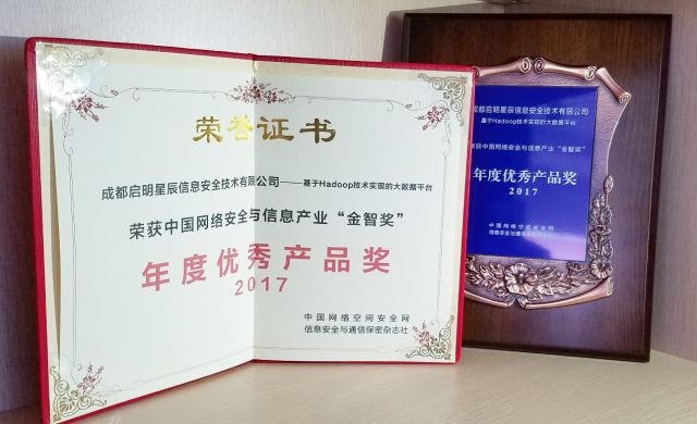 �������ǲ�-������ʱ�й�����