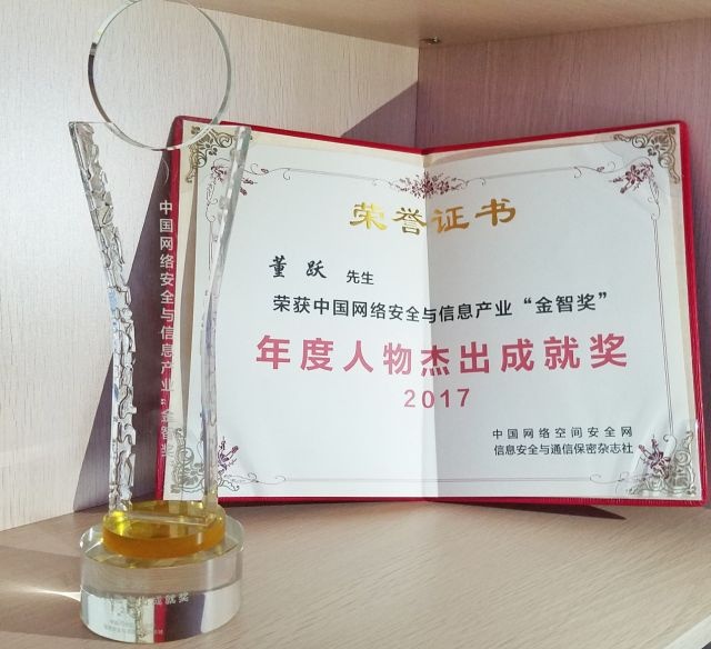 �������ǲ�-������ʱ�й�����