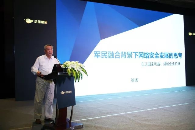 �������ǲ�-������ʱ�й�����