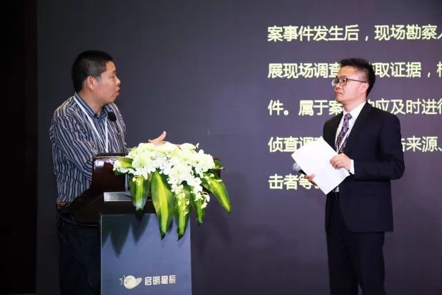 �������ǲ�-������ʱ�й�����