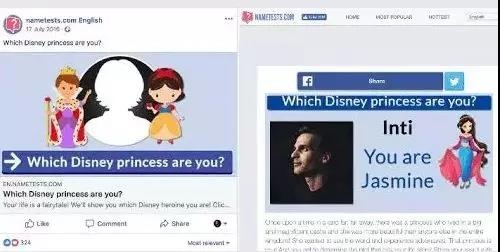 �������ǲ�-������ʱ�й�����