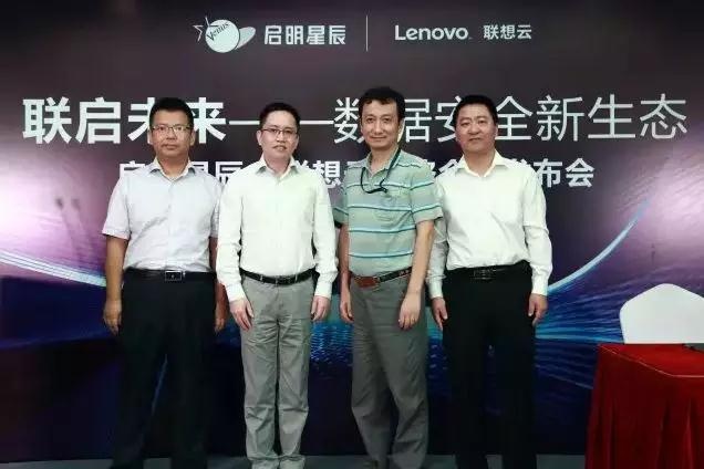 �������ǲ�-������ʱ�й�����