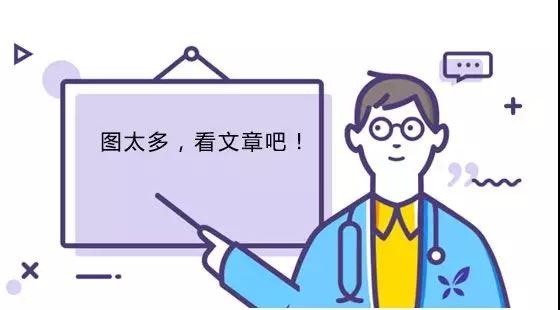 �������ǲ�-������ʱ�й�����