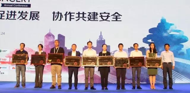 �������ǲ�-������ʱ�й�����