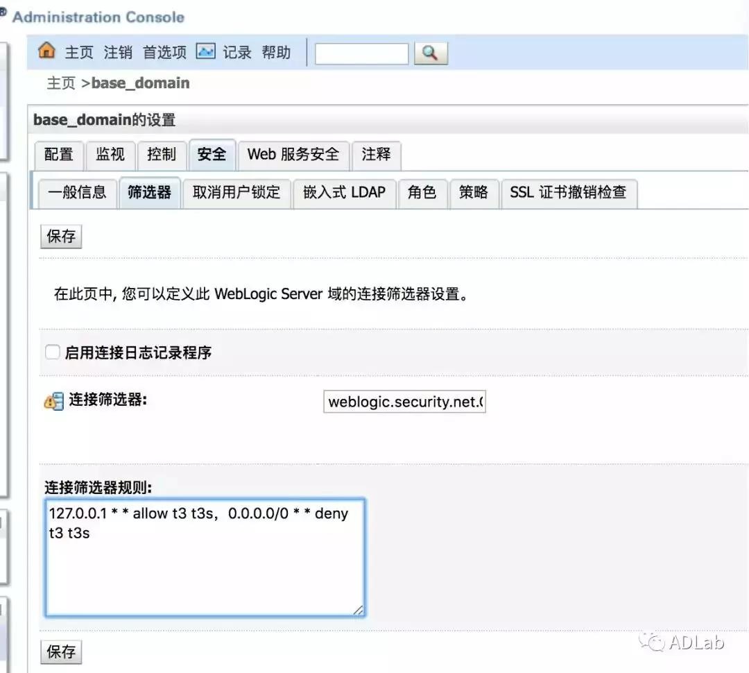 �������ǲ�-������ʱ�й�����