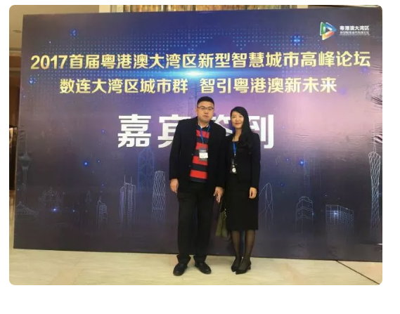 �������ǲ�-������ʱ�й�����